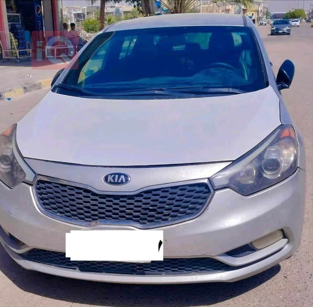 کیا 5فۆرتێ